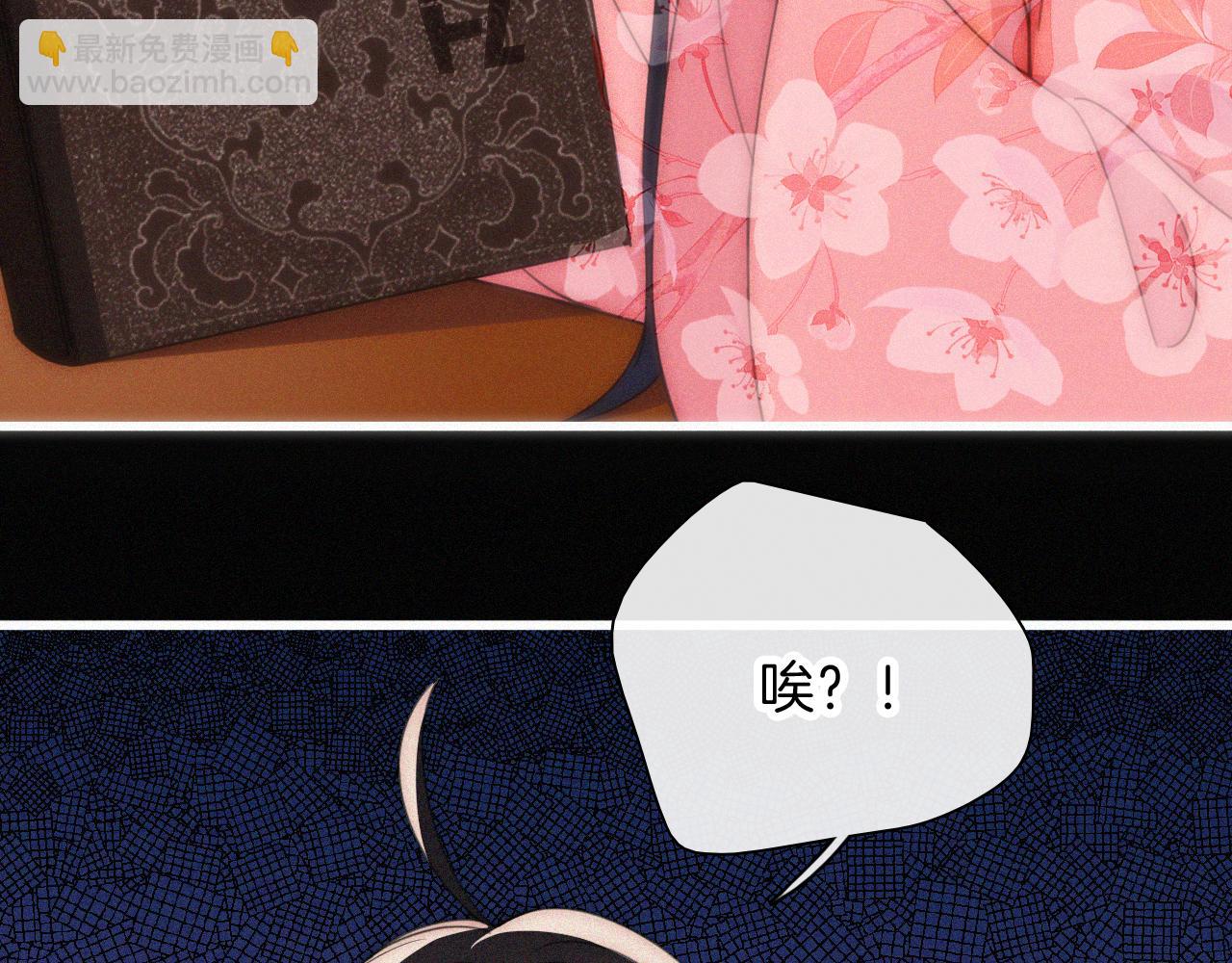 第213话 【生日特别篇】&ldquo;坏神明&rdquo;(1/3)-第240话