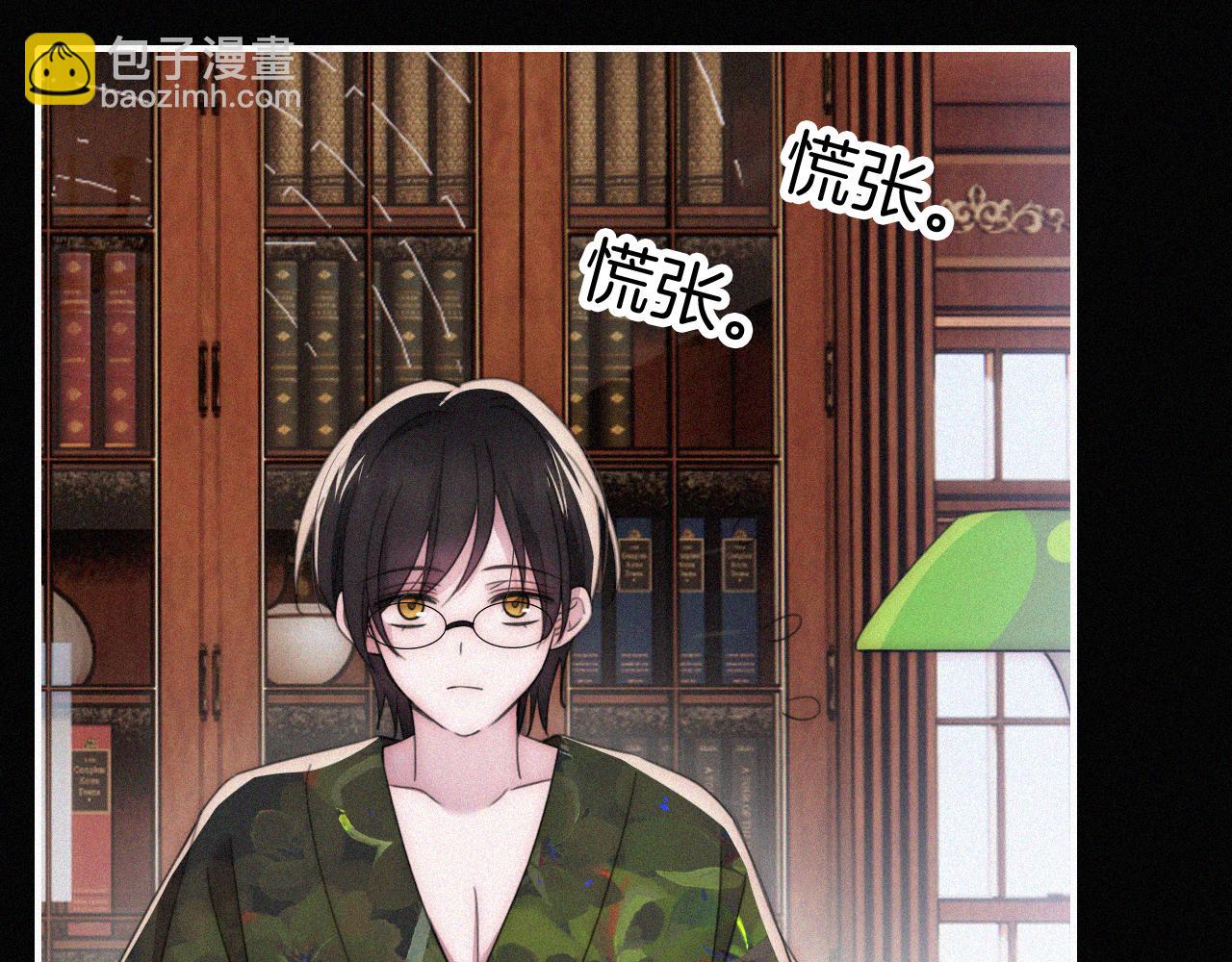 第213话 【生日特别篇】&ldquo;坏神明&rdquo;(1/3)-第240话