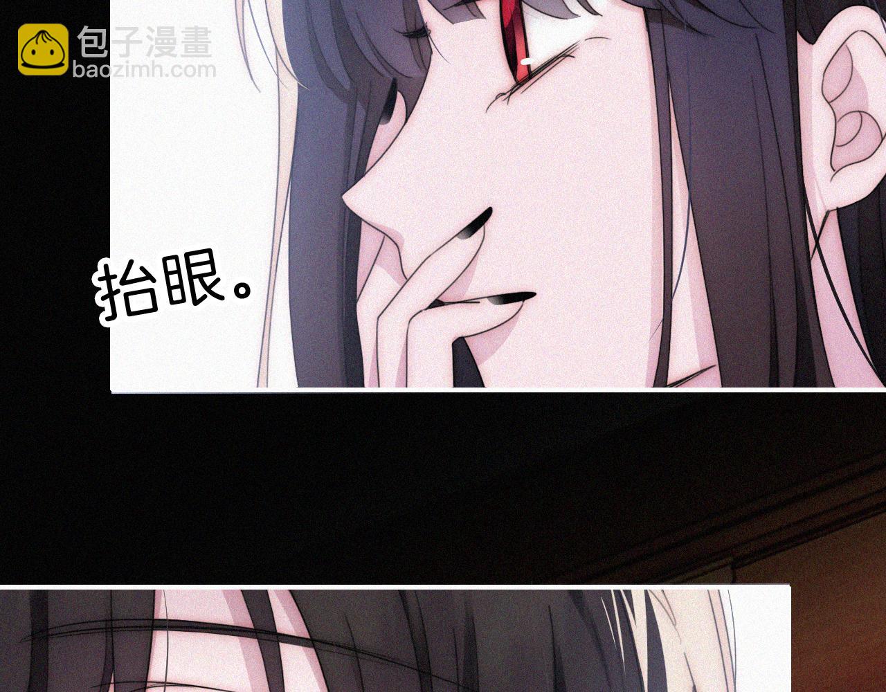 第213话 【生日特别篇】&ldquo;坏神明&rdquo;(1/3)-第240话