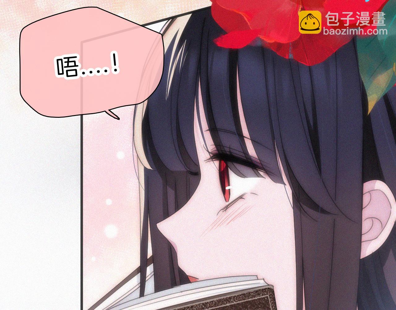 第213话 【生日特别篇】&ldquo;坏神明&rdquo;(1/3)-第240话