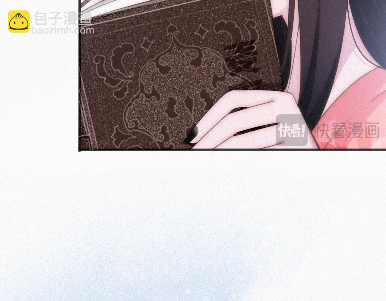 第213话 【生日特别篇】&ldquo;坏神明&rdquo;(1/3)-第240话