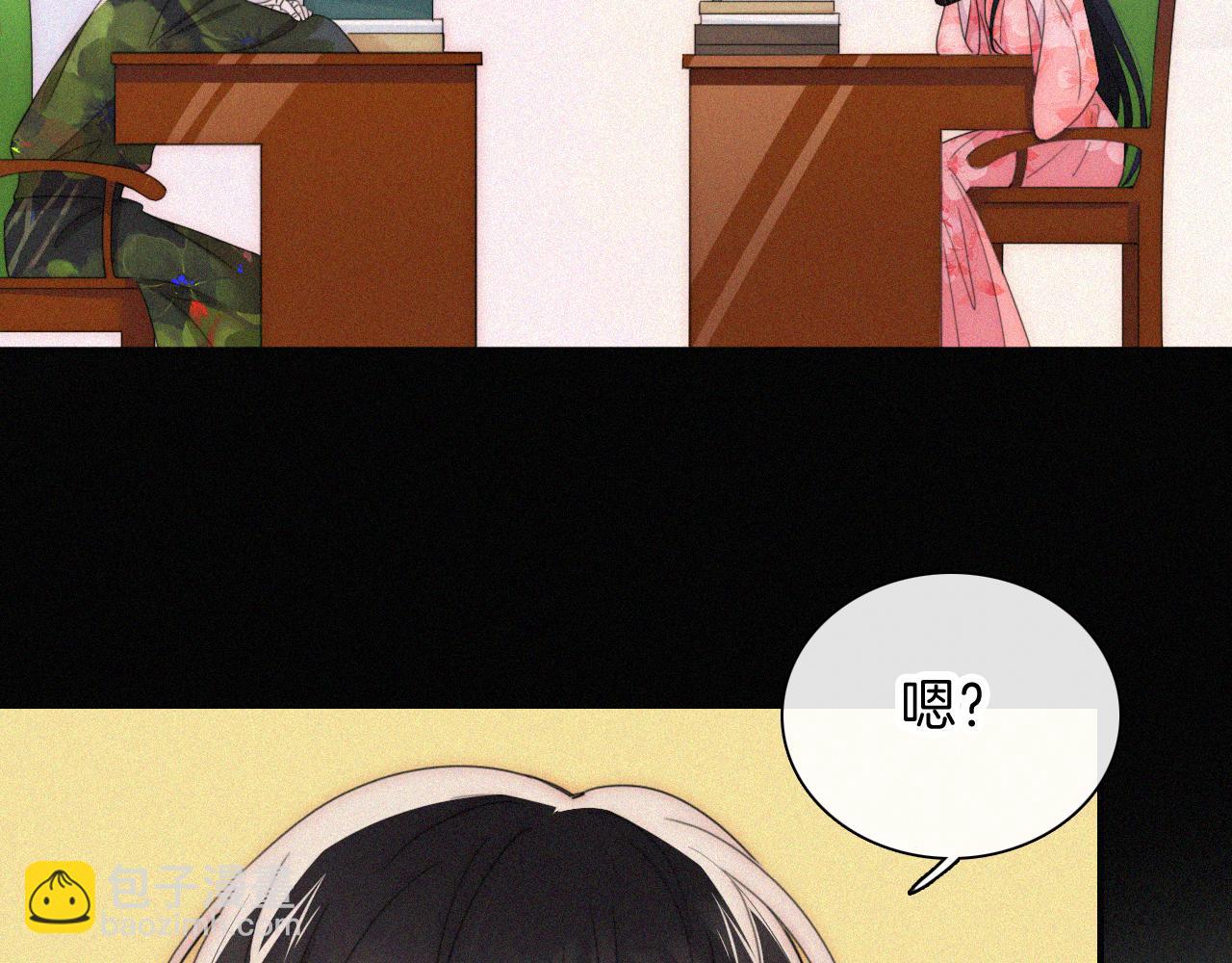 第213话 【生日特别篇】&ldquo;坏神明&rdquo;(1/3)-第240话
