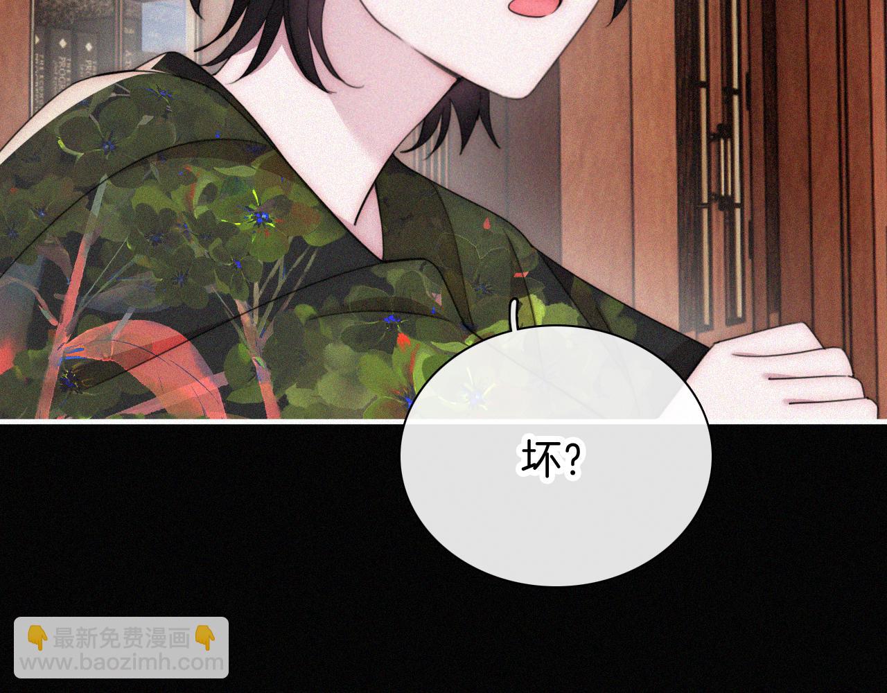 第213话 【生日特别篇】&ldquo;坏神明&rdquo;(1/3)-第240话