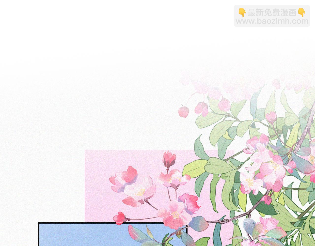 第213话 【生日特别篇】&ldquo;坏神明&rdquo;(1/3)-第240话