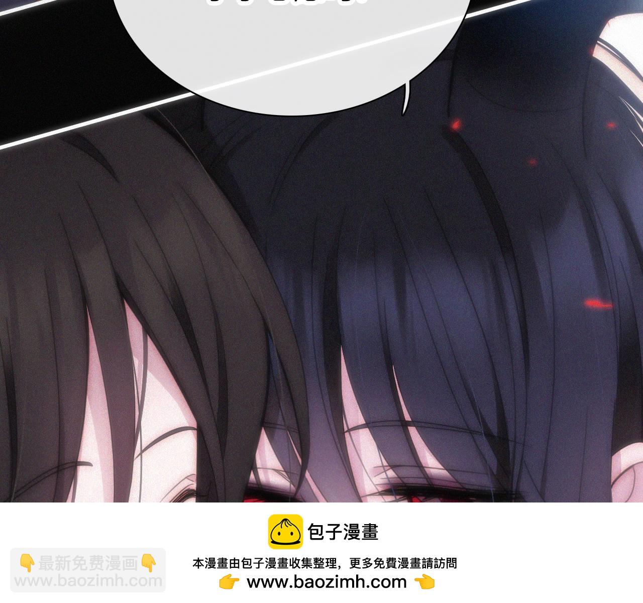 第213话 【生日特别篇】&ldquo;坏神明&rdquo;(1/3)-第240话