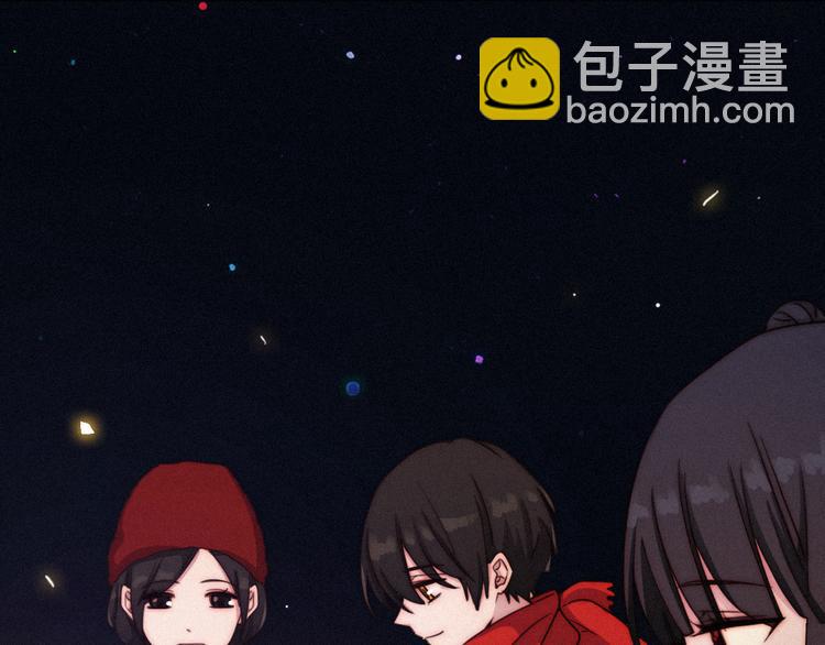 番外 新年的魔法烟花(1/2)-第24话