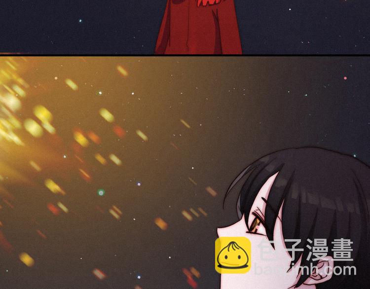 番外 新年的魔法烟花(1/2)-第24话