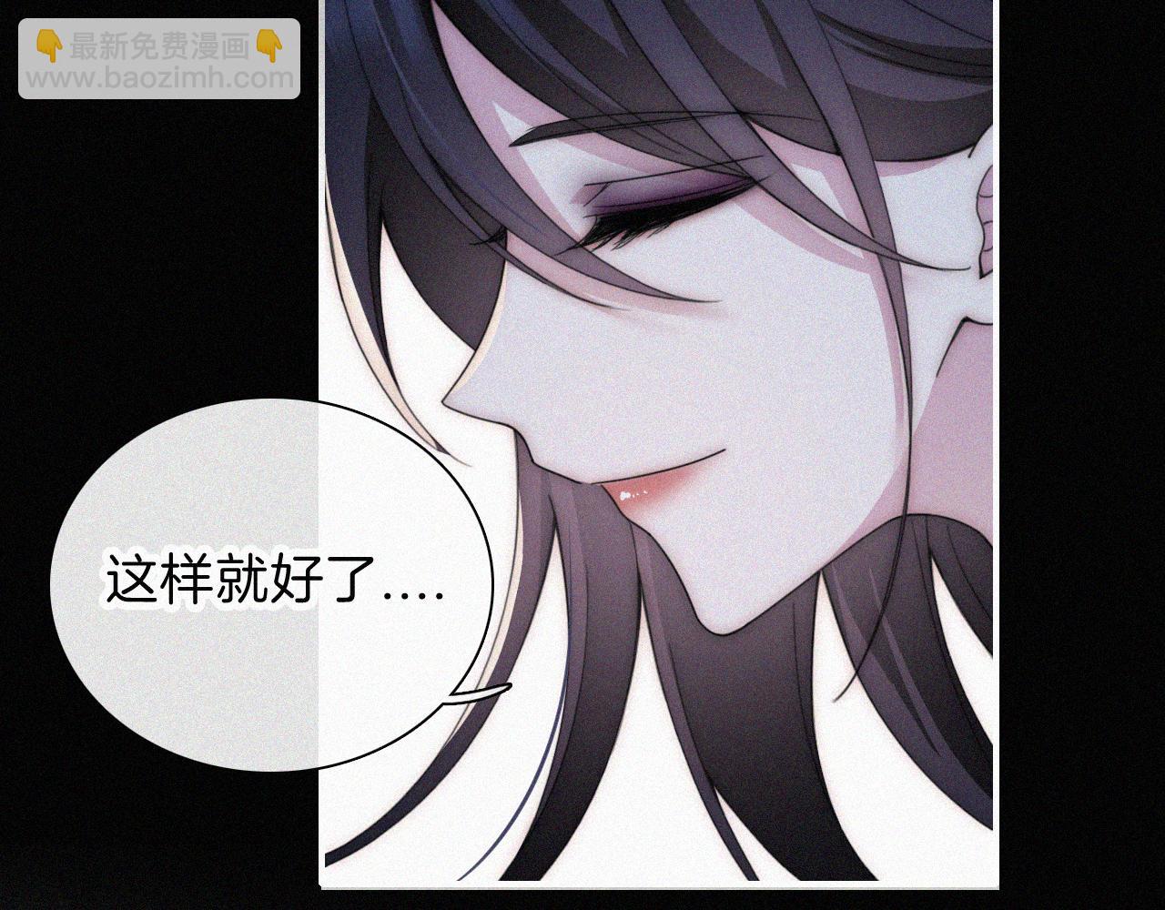 第215话  抱走(1/2)-第242话