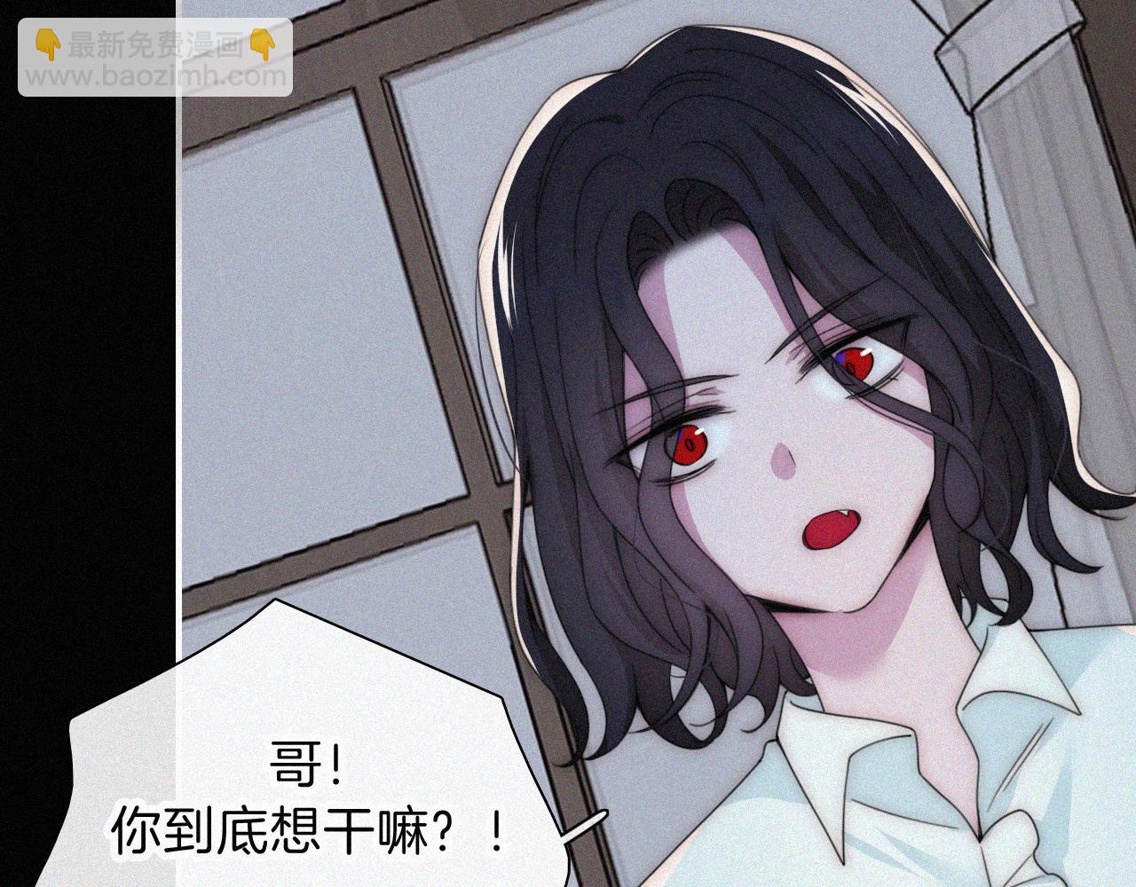 第215话  抱走(1/2)-第242话