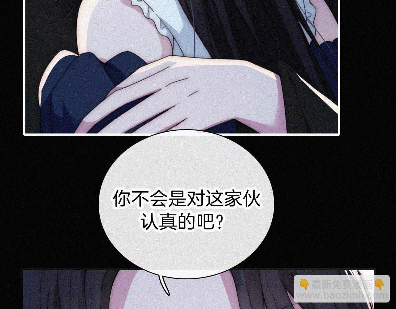 第215话  抱走(1/2)-第242话
