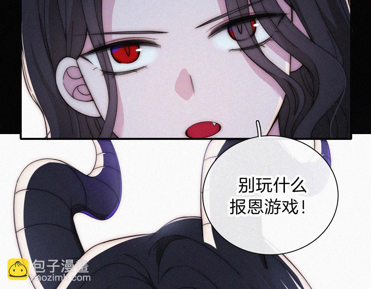 第215话  抱走(1/2)-第242话