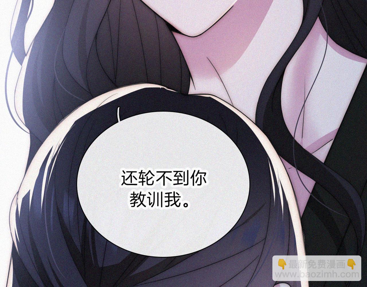 第215话  抱走(1/2)-第242话