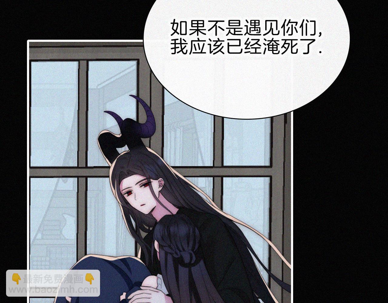 第215话  抱走(1/2)-第242话