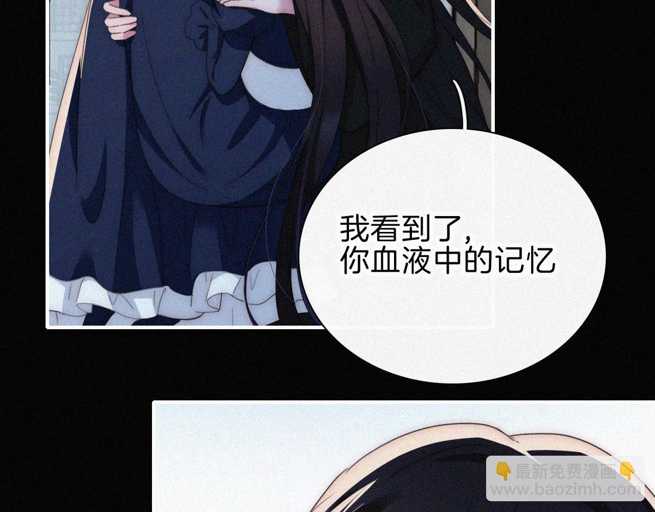 第215话  抱走(1/2)-第242话
