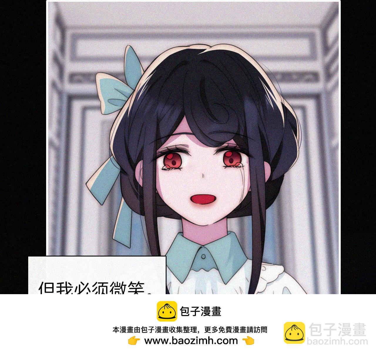 第215话  抱走(1/2)-第242话