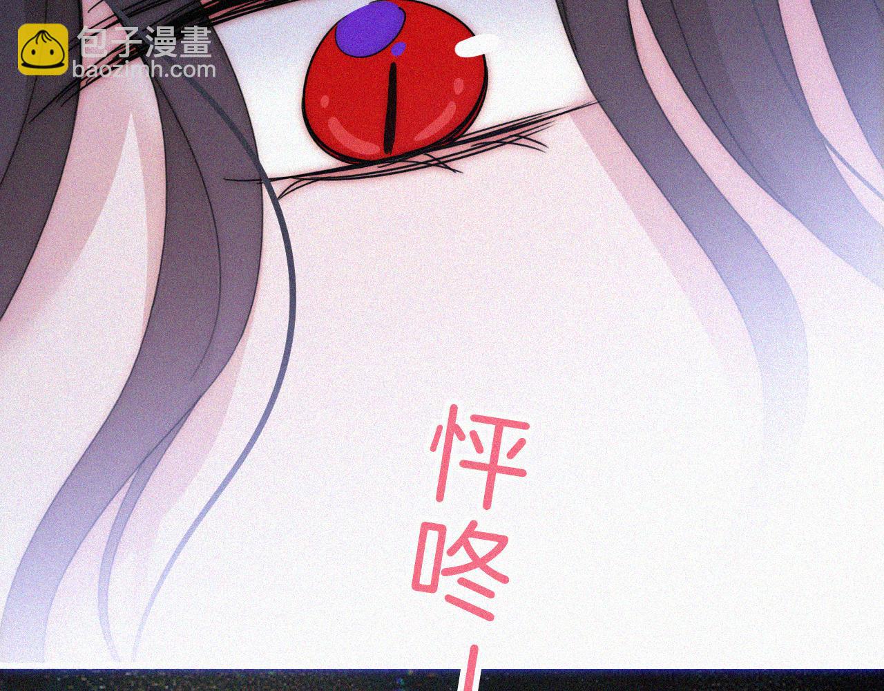 第216话 心动(1/2)-第244话