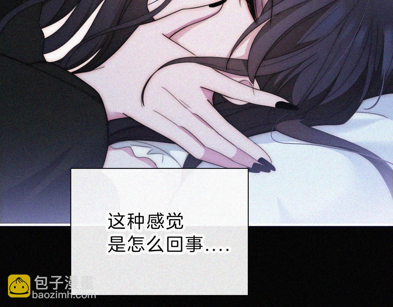第216话 心动(1/2)-第244话