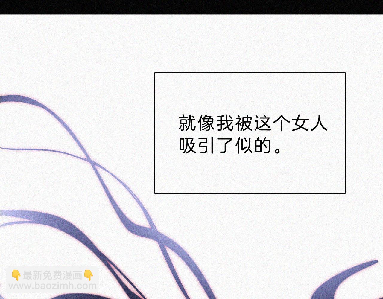 第216话 心动(1/2)-第244话