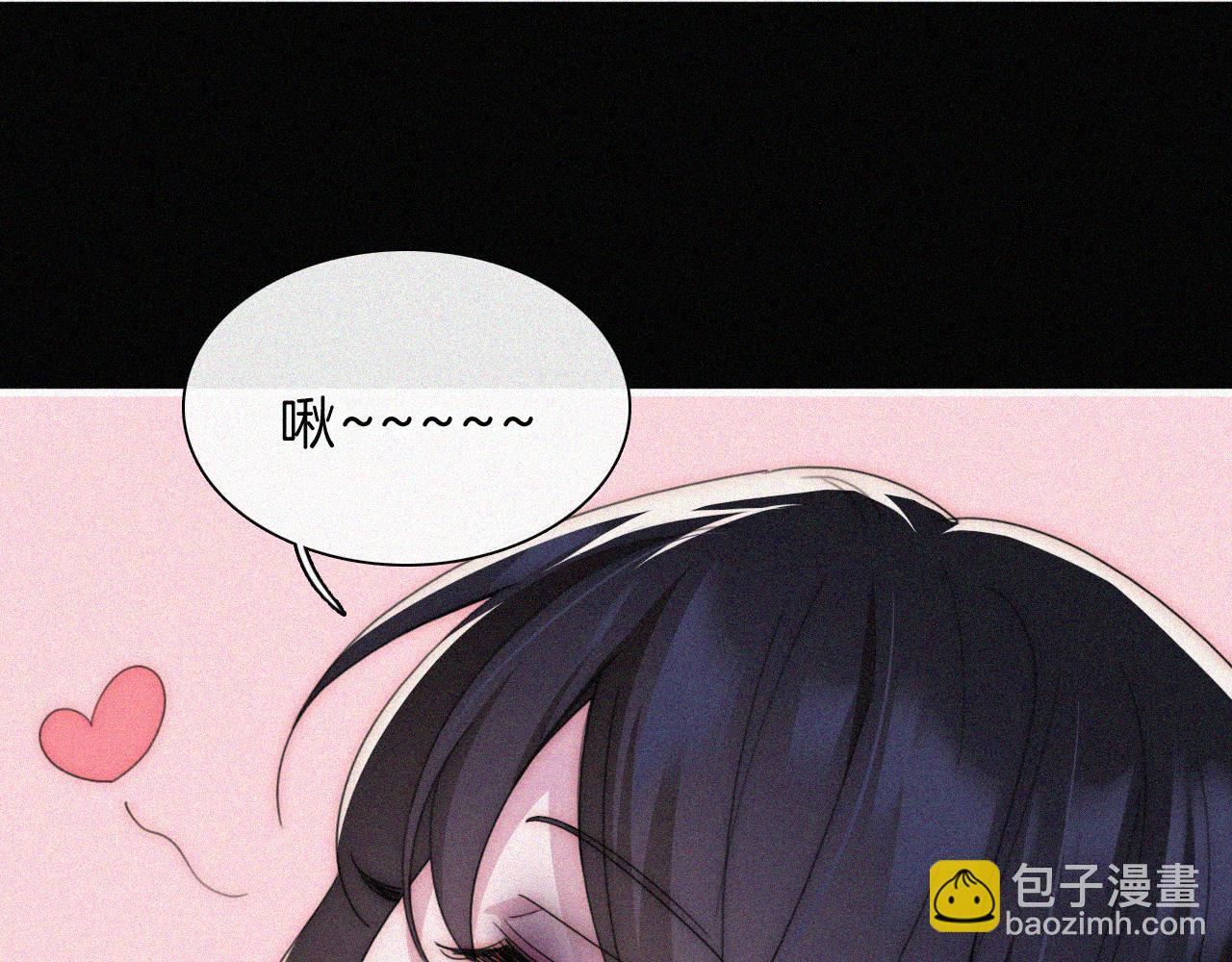 第216话 心动(1/2)-第244话
