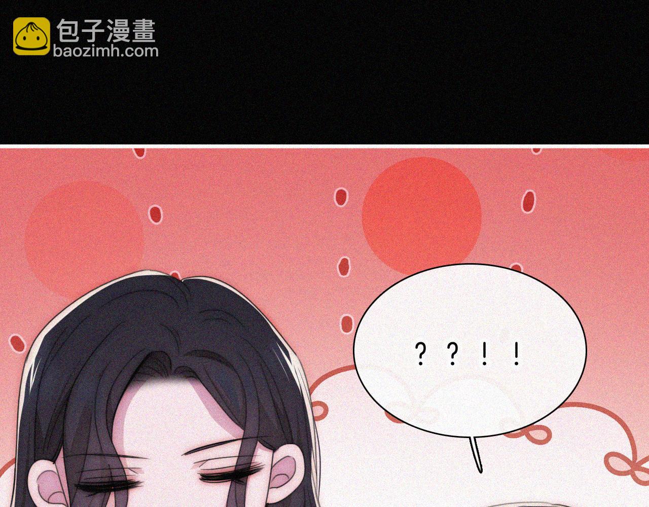 第216话 心动(1/2)-第244话