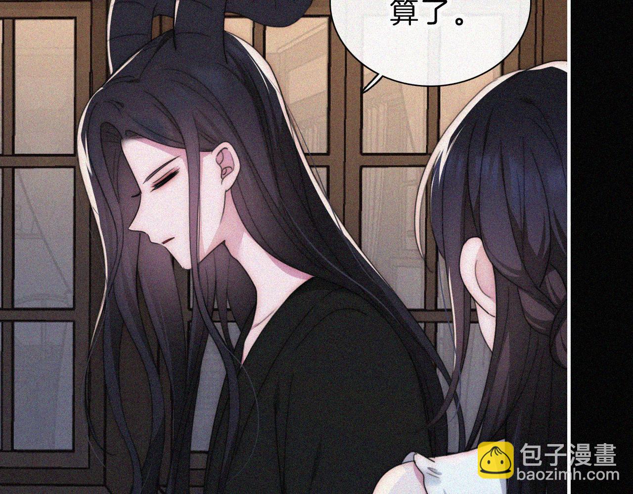 第216话 心动(1/2)-第244话