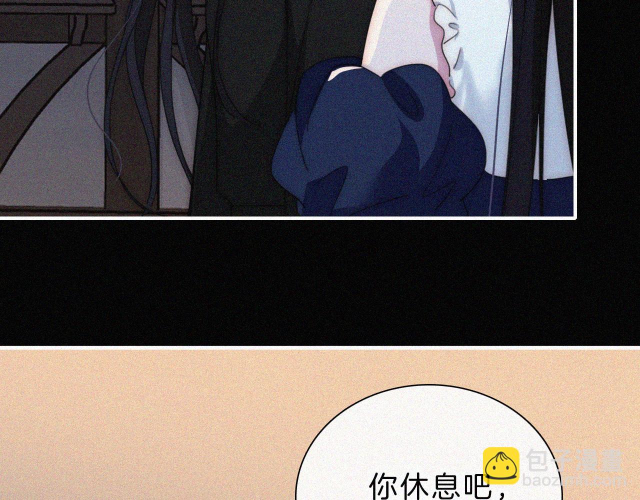 第216话 心动(1/2)-第244话