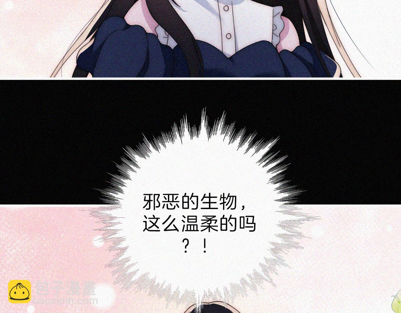 第216话 心动(1/2)-第244话