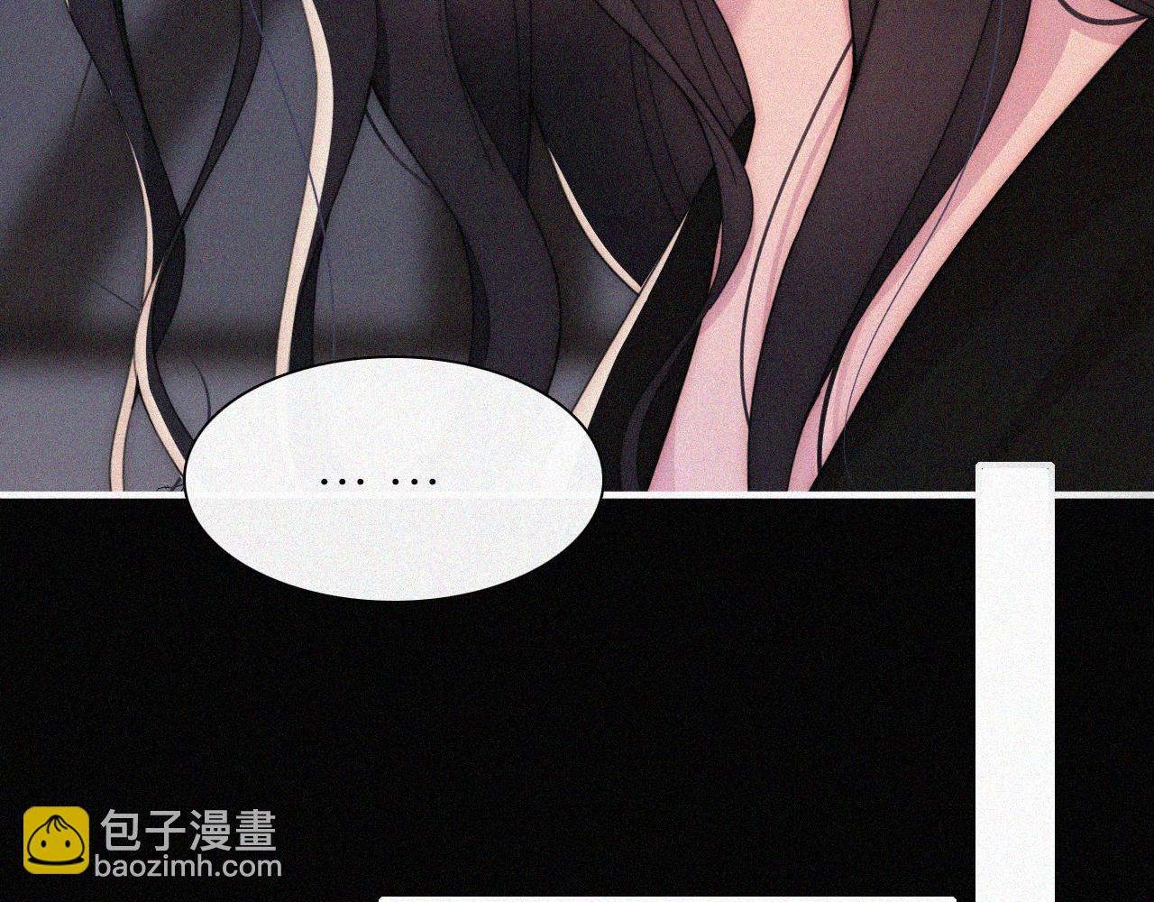 第216话 心动(1/2)-第244话