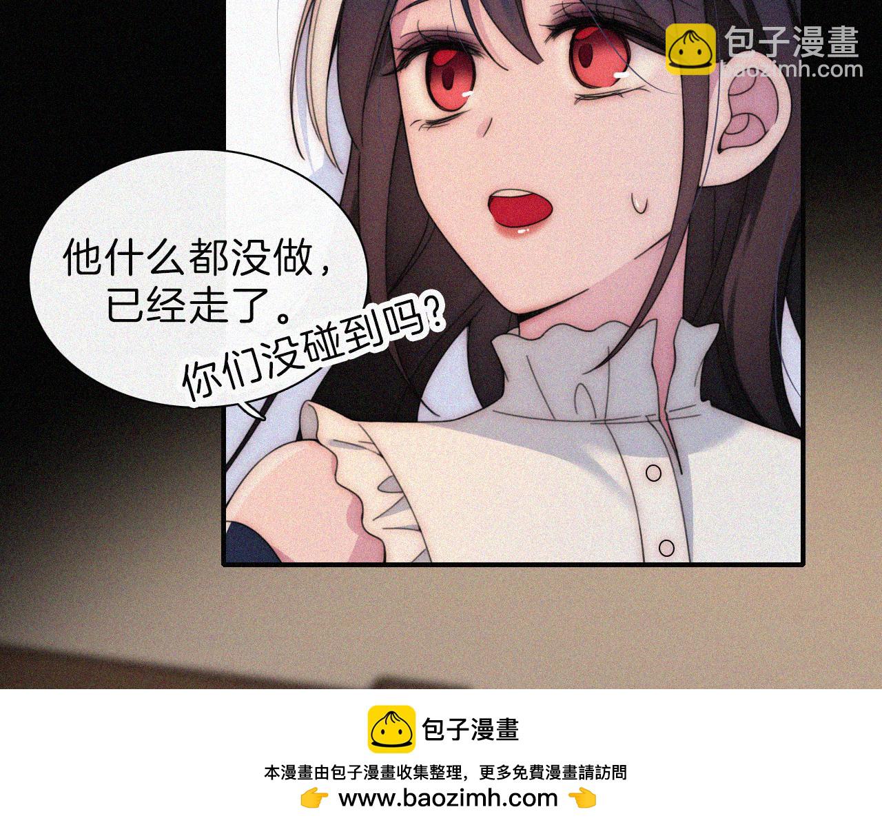 第216话 心动(1/2)-第244话