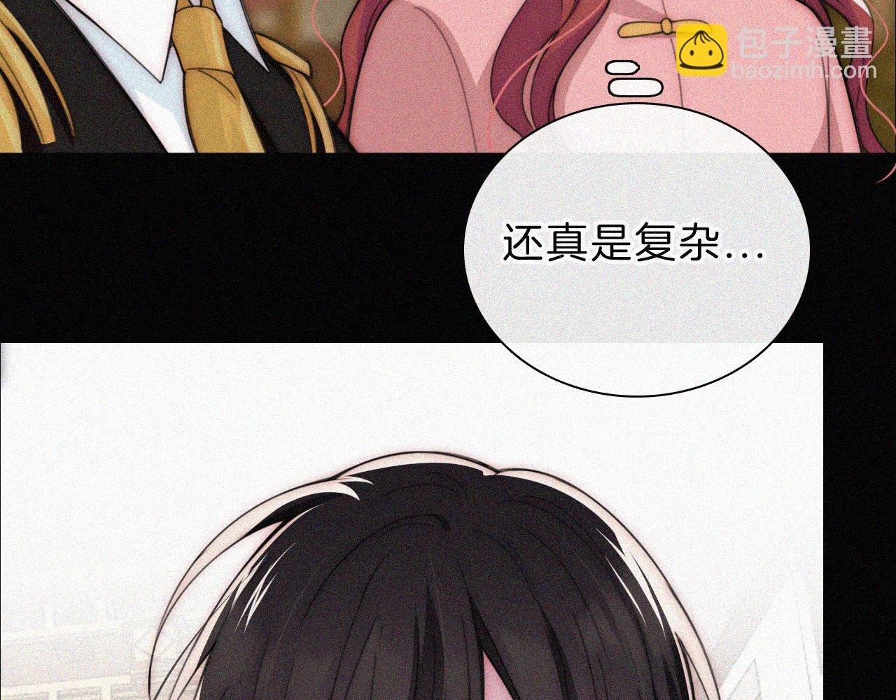 第219夜 渴求(1/2)-第246话