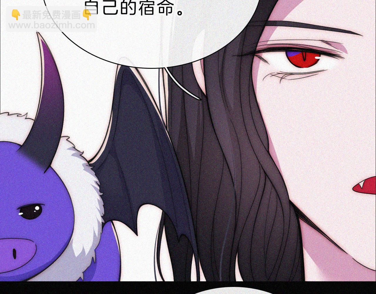 第219夜 渴求(1/2)-第246话
