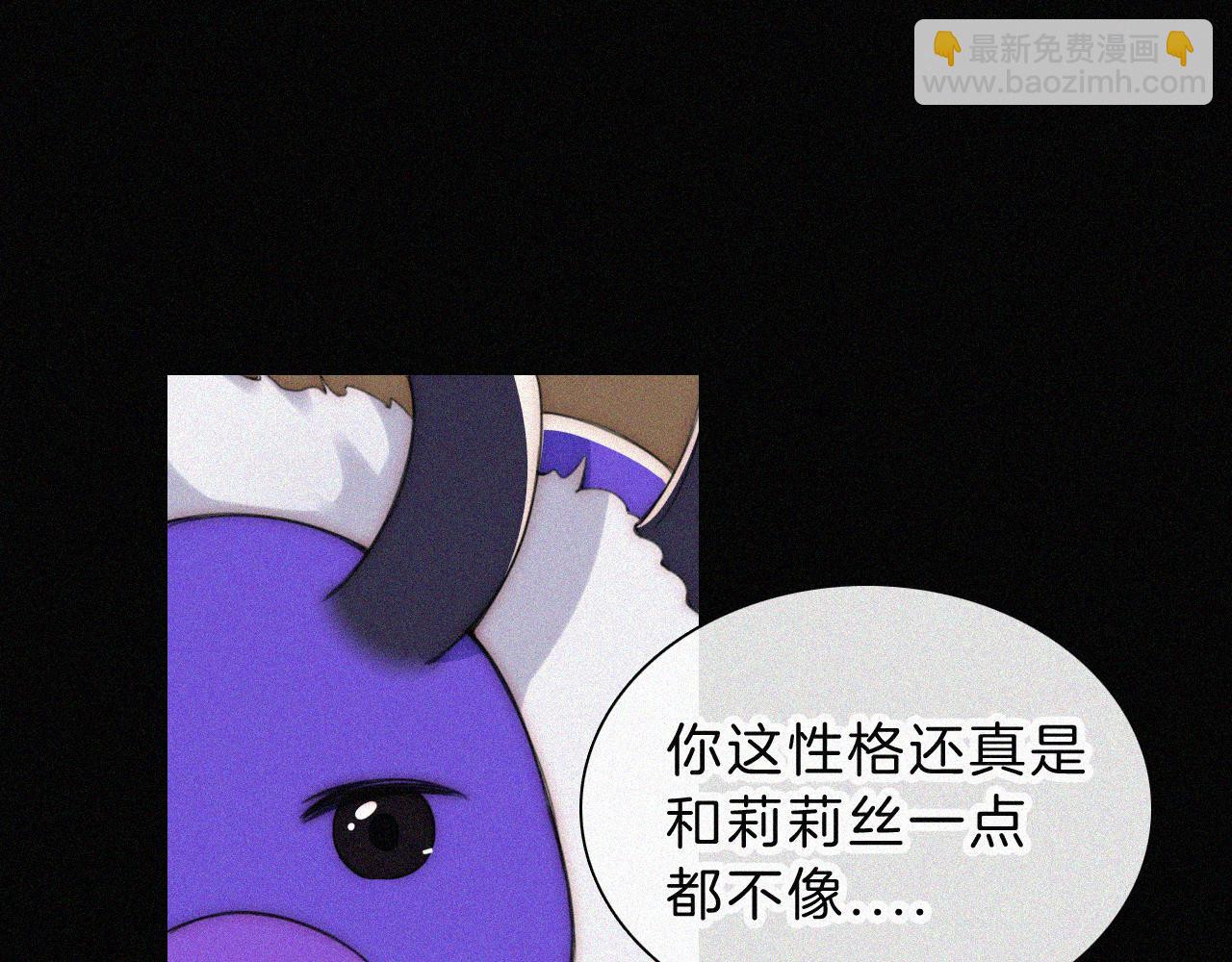 第219夜 渴求(1/2)-第246话