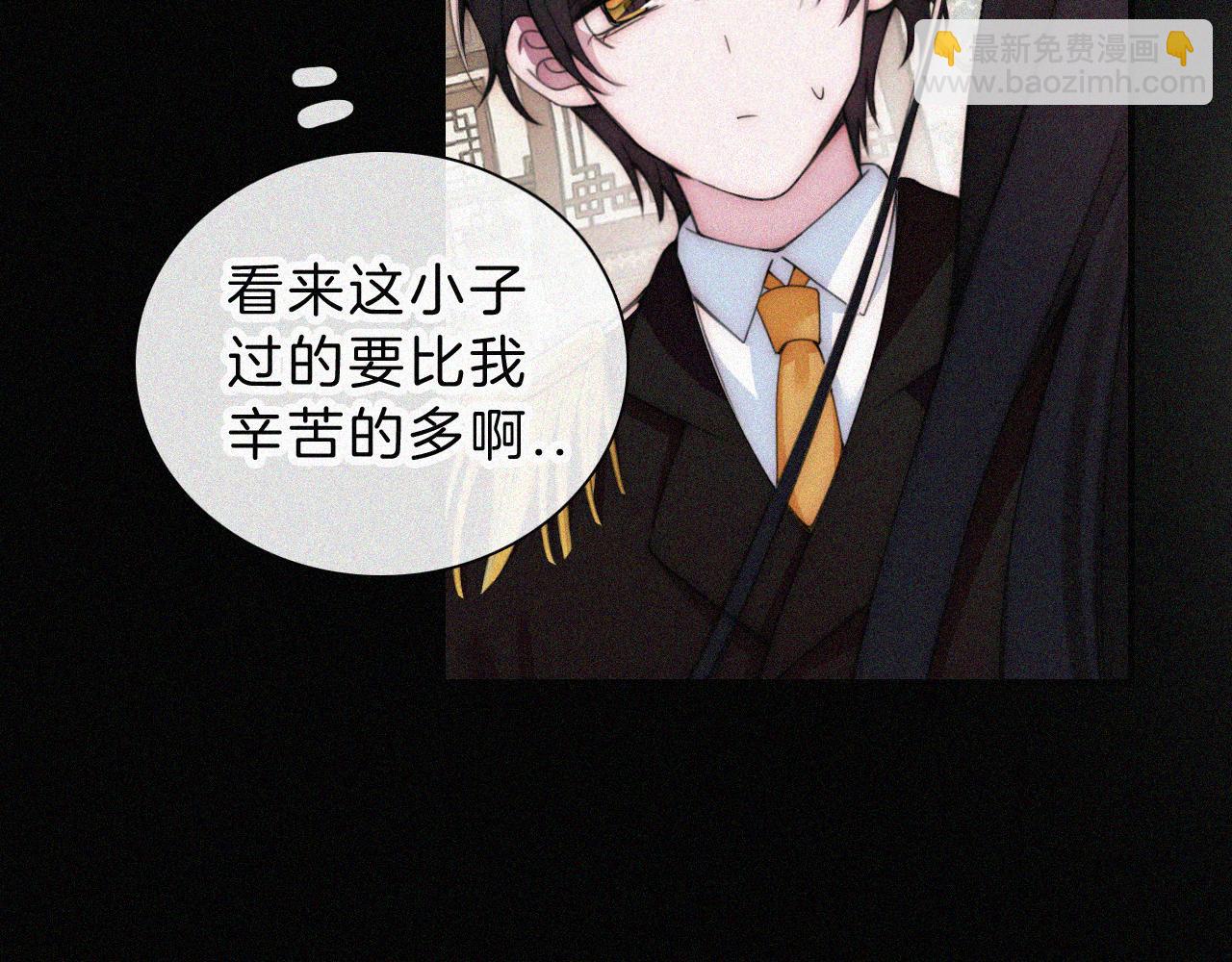 第219夜 渴求(1/2)-第246话