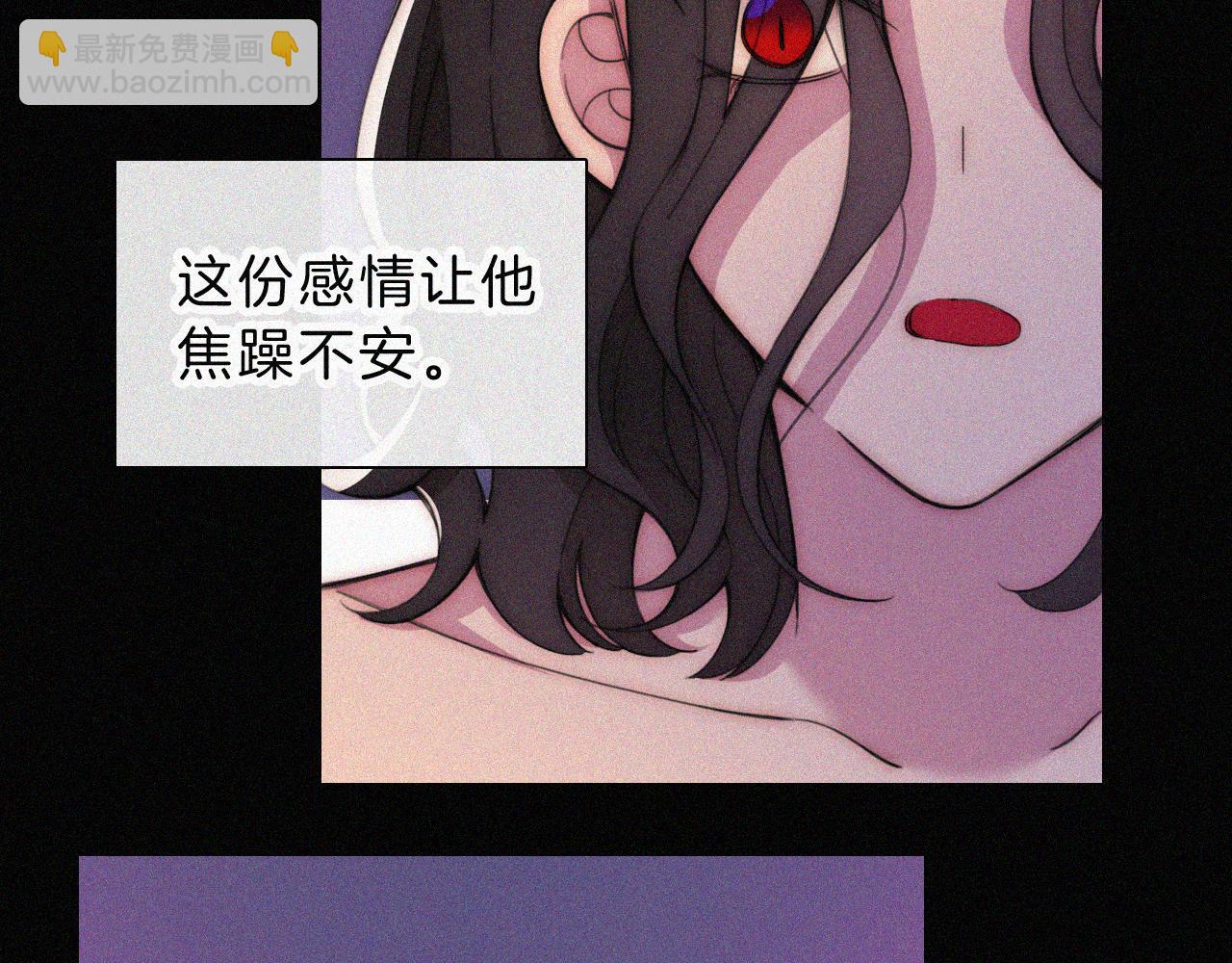 第219夜 渴求(1/2)-第246话