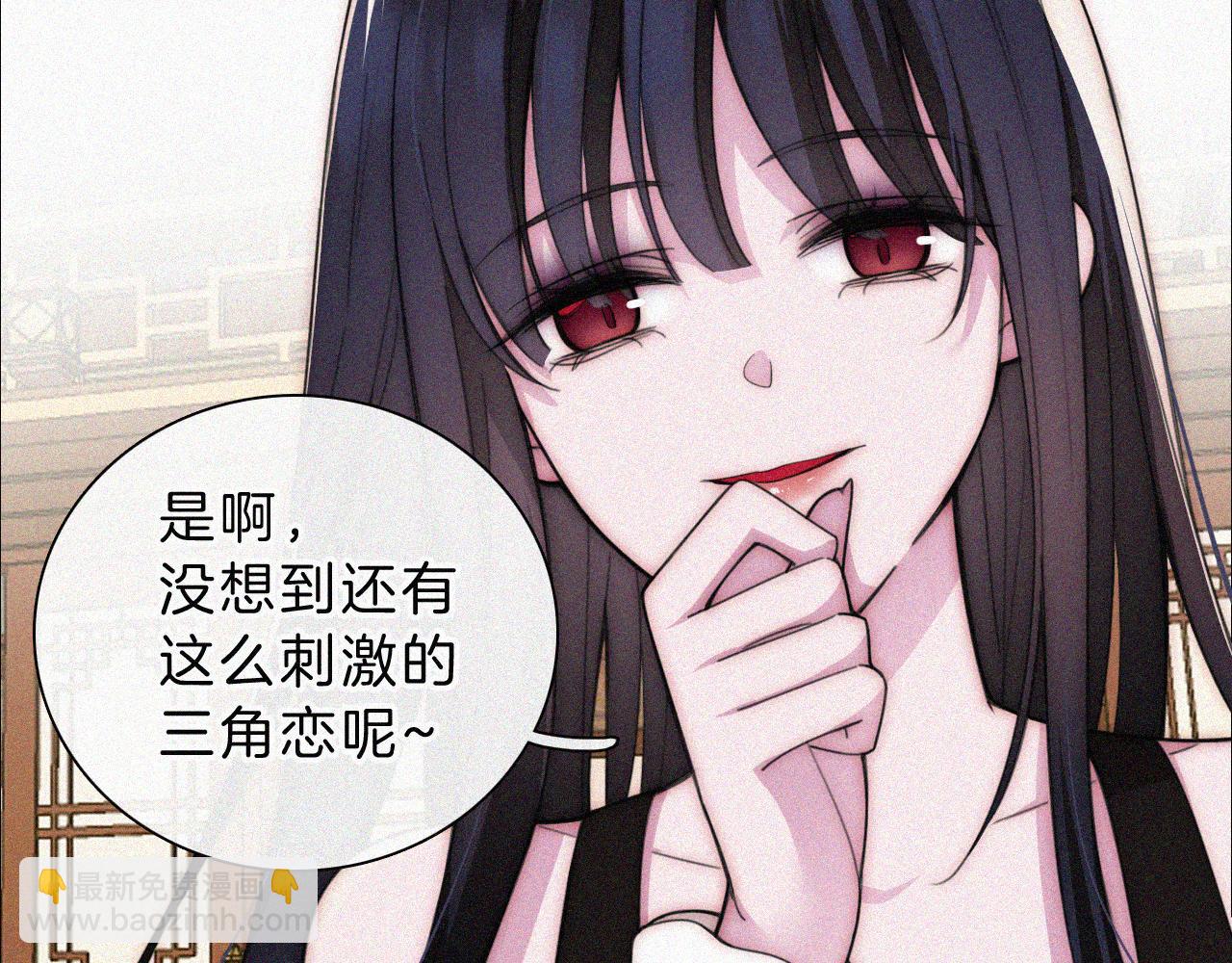 第219夜 渴求(1/2)-第246话
