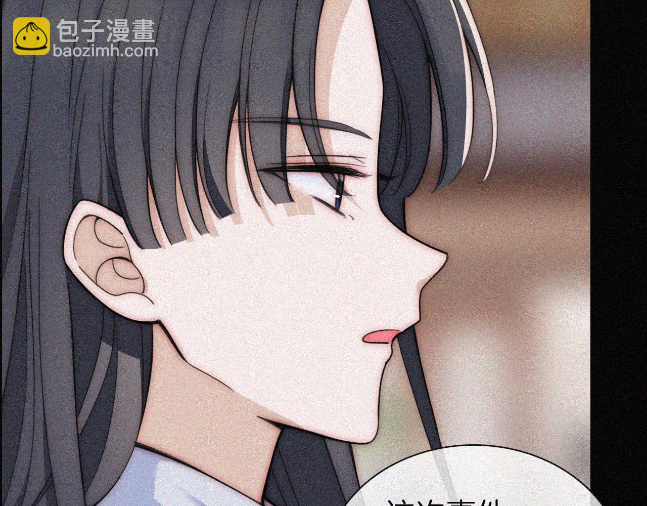 第221夜 灵能(1/2)-第248话