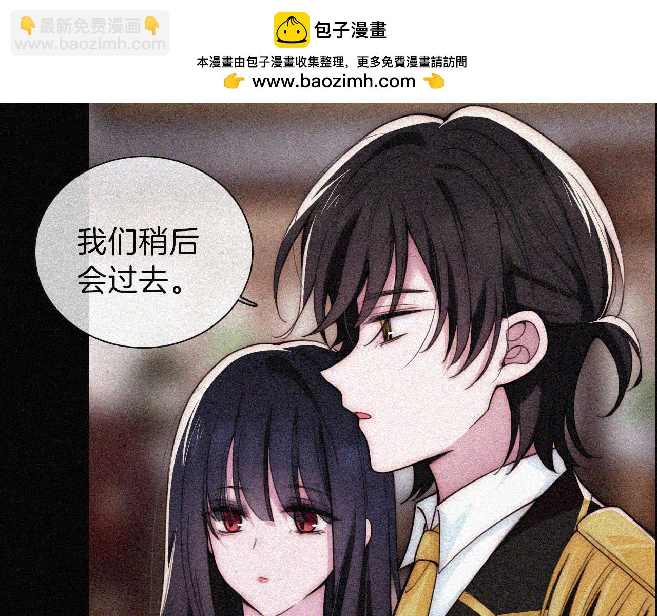 第221夜 灵能(1/2)-第248话