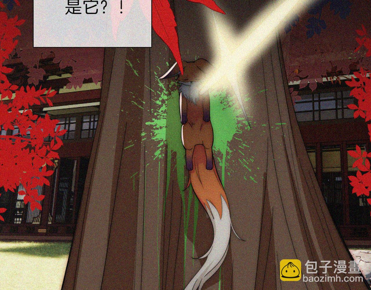 第221夜 灵能(1/2)-第248话
