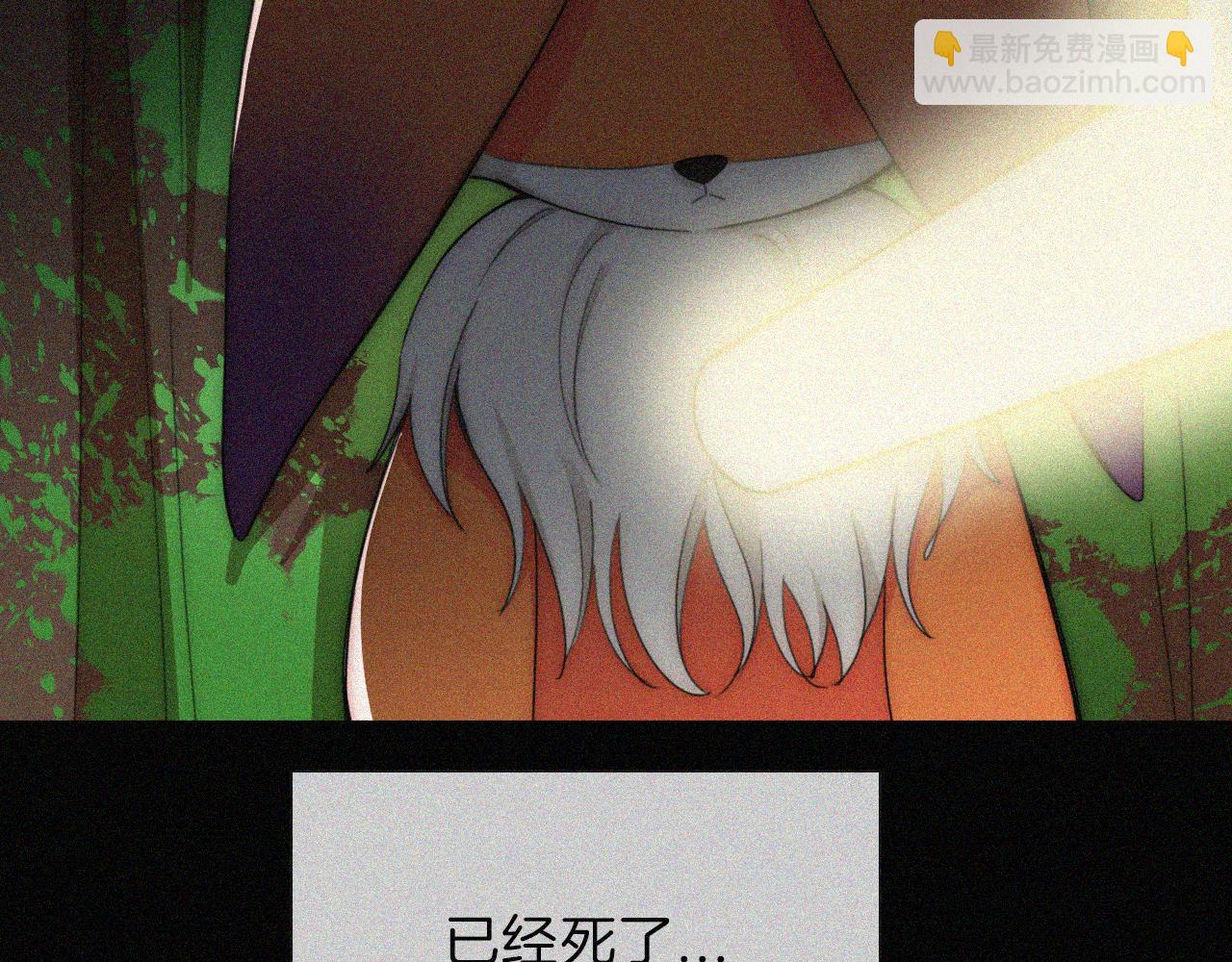 第221夜 灵能(1/2)-第248话