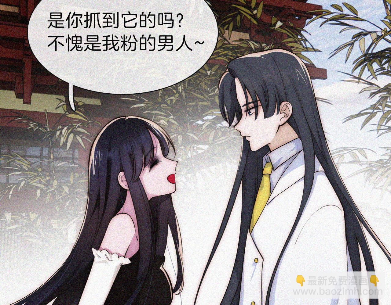 第221夜 灵能(1/2)-第248话