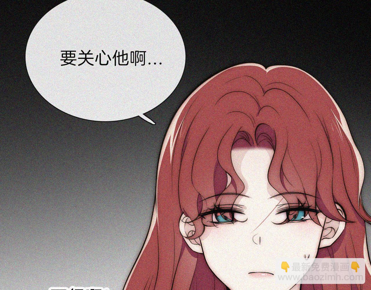 第221夜 灵能(1/2)-第248话