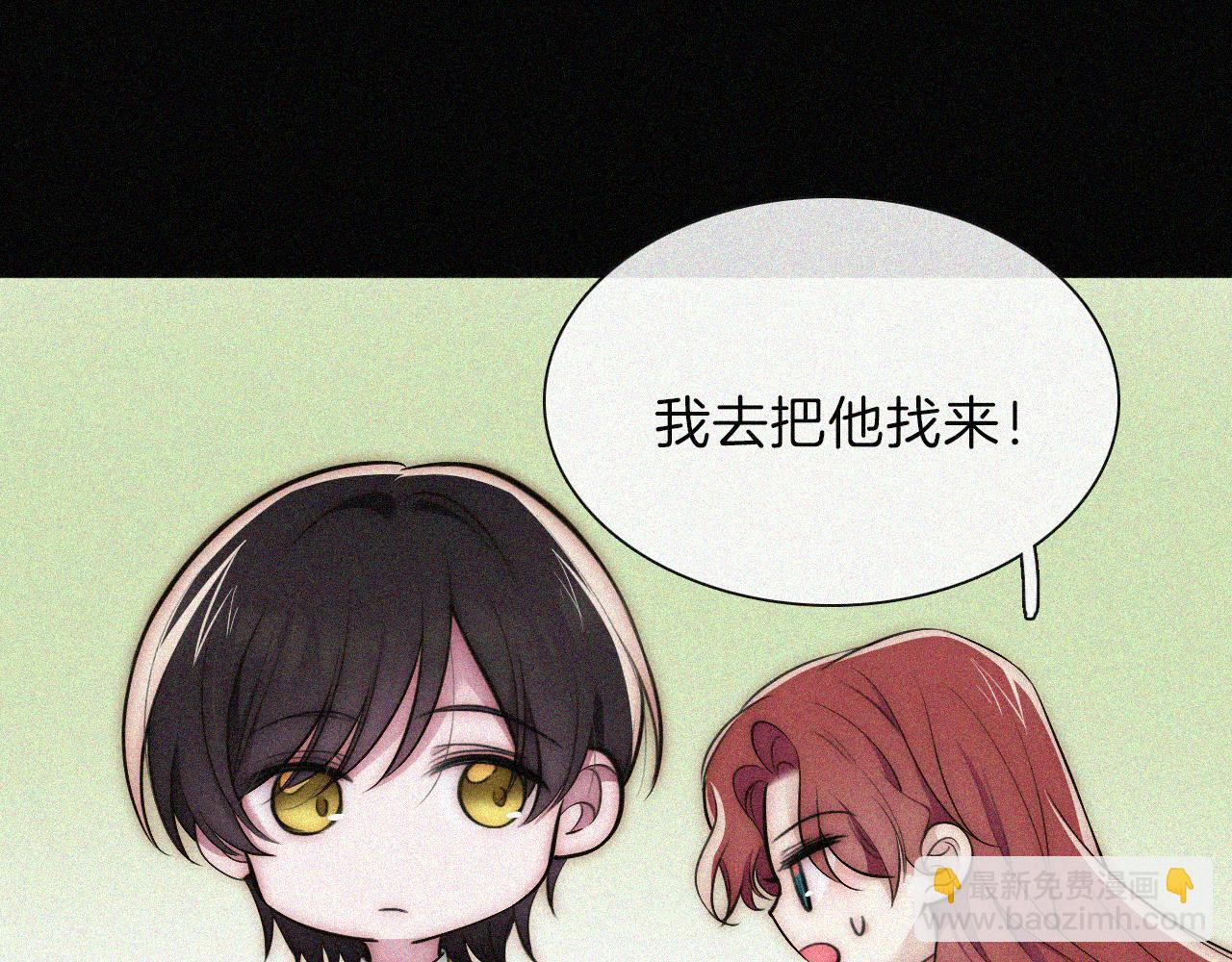 第221夜 灵能(1/2)-第248话