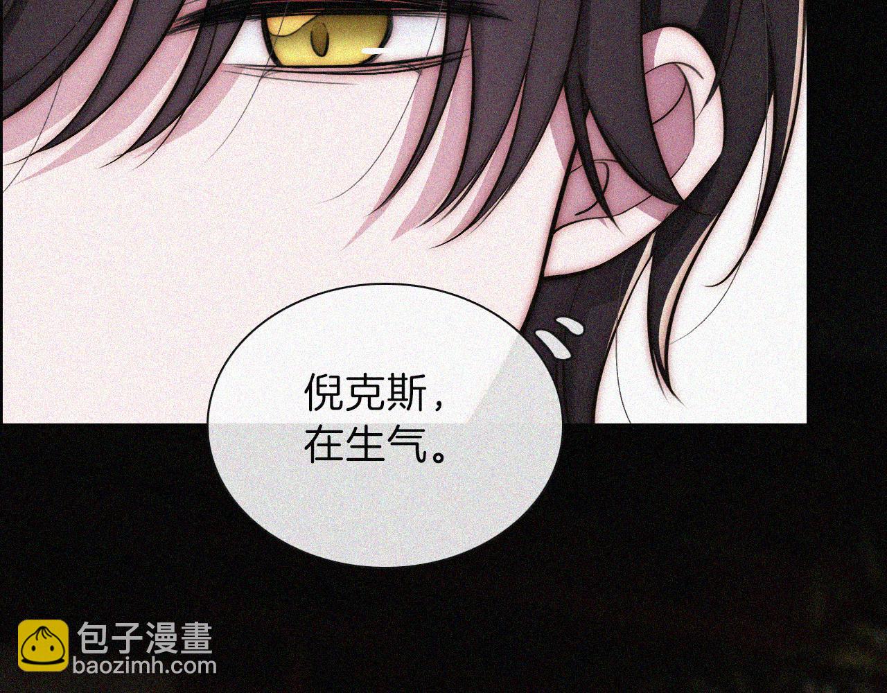 第221夜 灵能(1/2)-第248话