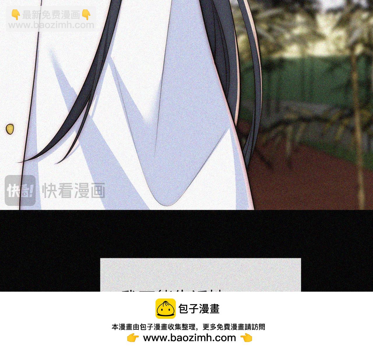 第221夜 灵能(1/2)-第248话