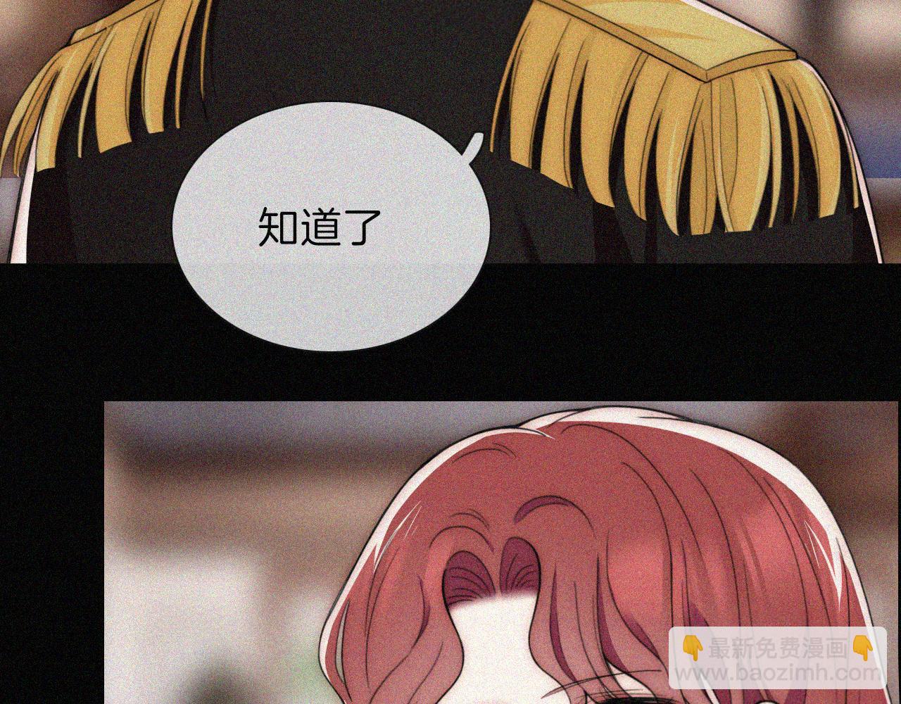 第221夜 灵能(1/2)-第248话