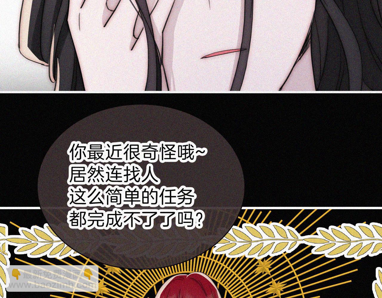 第222话 活下去(1/2)-第250话