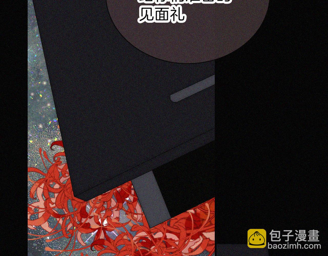 第222话 活下去(1/2)-第250话