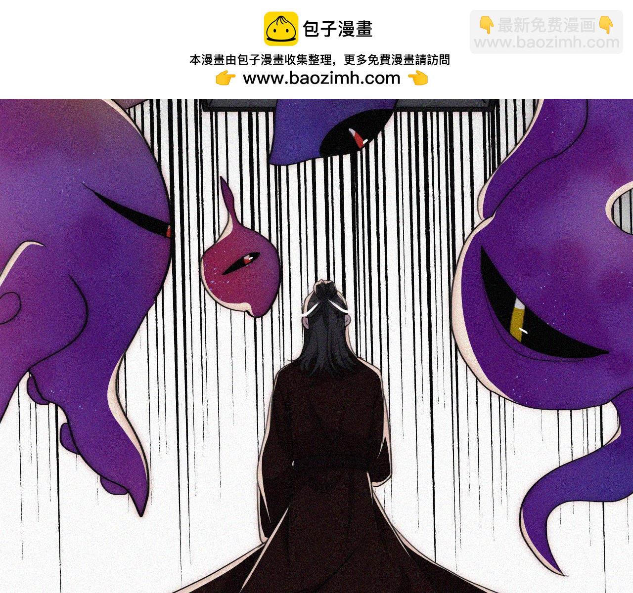 第222话 活下去(1/2)-第250话