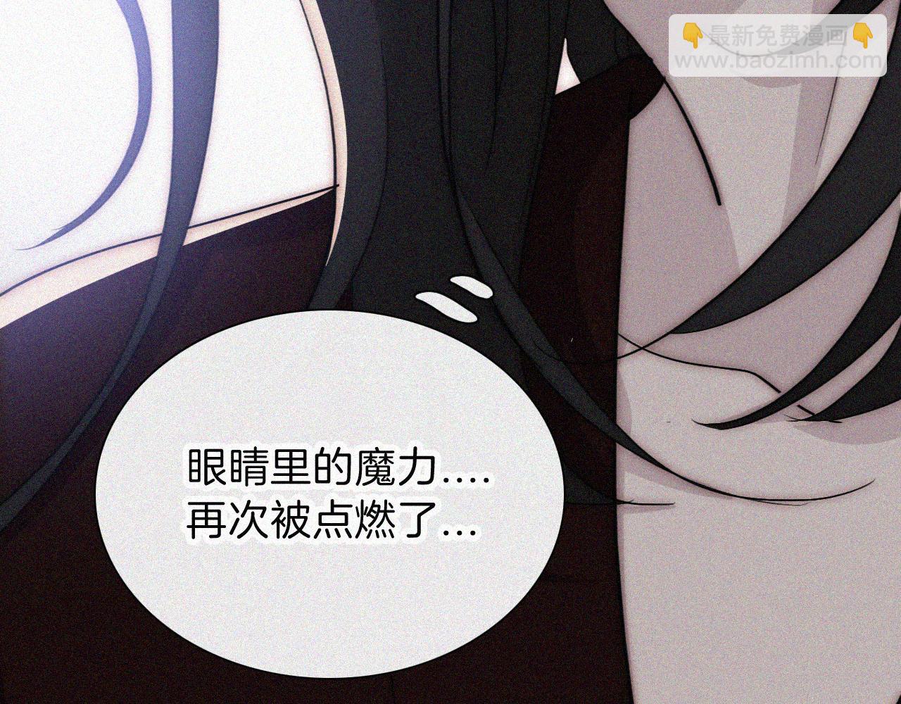 第222话 活下去(1/2)-第250话