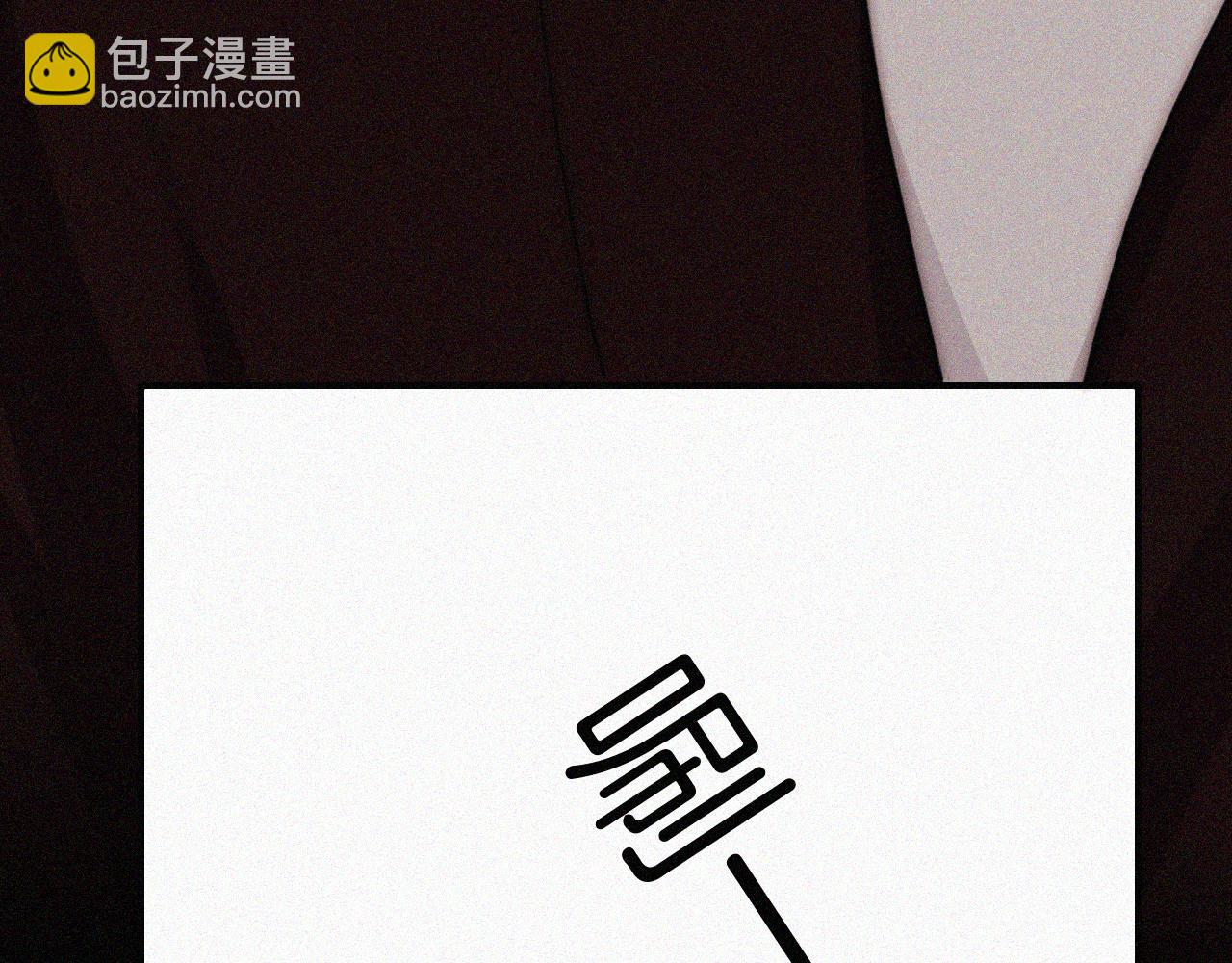 第222话 活下去(1/2)-第250话